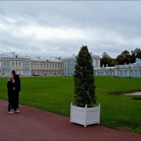 Foto de Pushkin