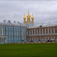 Foto de Pushkin