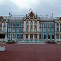 Foto de Pushkin