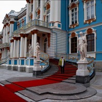Foto de Pushkin