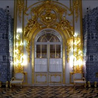 Foto de Pushkin