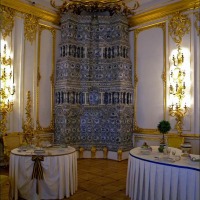 Foto de Pushkin