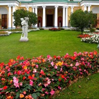 Foto de Pushkin