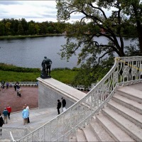 Foto de Pushkin