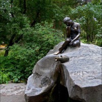 Foto de Pushkin