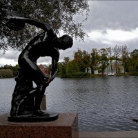 Foto de Pushkin