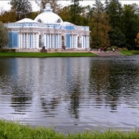 Foto de Pushkin