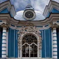 Foto de Pushkin