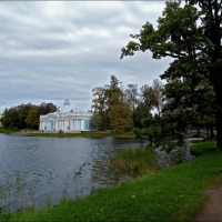Foto de Pushkin