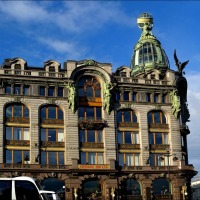Foto de St.Peterburg