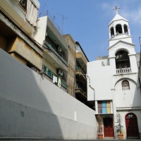 Foto de Beirut