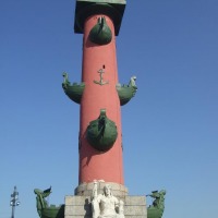 Foto de San Petesburgo