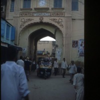 Foto de Pushkar