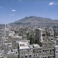 Foto de Sana'a