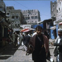 Foto de Sana'a