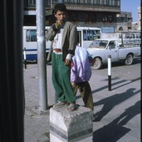Foto de Sana'a