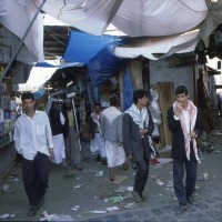 Foto de Sana'a