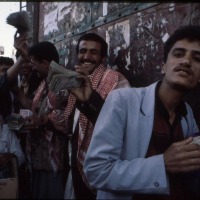 Foto de Sana'a