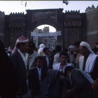 Foto de Sana'a
