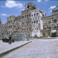 Foto de Sana'a