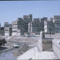 Foto de Sana'a