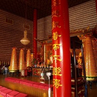 Foto de Hong Kong