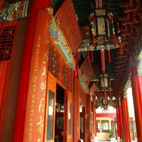 Foto de Hong Kong