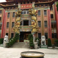 Foto de Hong Kong