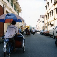 Foto de Penang
