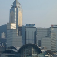 Foto de Hong Kong