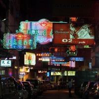 Foto de Hong Kong