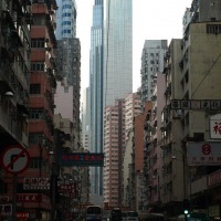 Foto de Hong Kong