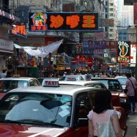 Foto de Hong Kong