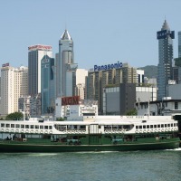 Foto de Hong Kong
