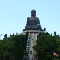 Foto de Lantau