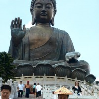 Foto de Lantau