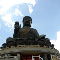 Foto de Lantau