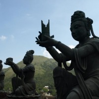 Foto de Lantau