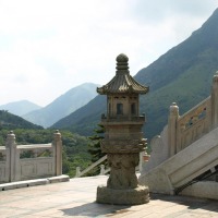 Foto de Lantau