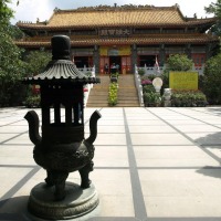 Foto de Lantau