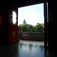 Foto de Lantau