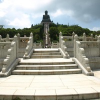 Foto de Lantau