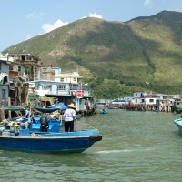Foto de Tai O