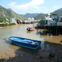 Foto de Tai O