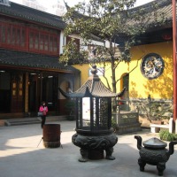 Foto de Shanghai