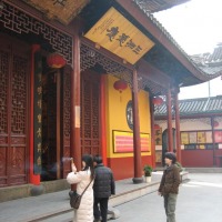 Foto de Shanghai
