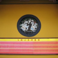 Foto de Shanghai