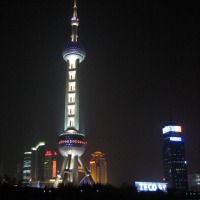Foto de Shanghai