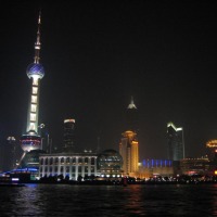 Foto de Shanghai