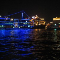 Foto de Shanghai